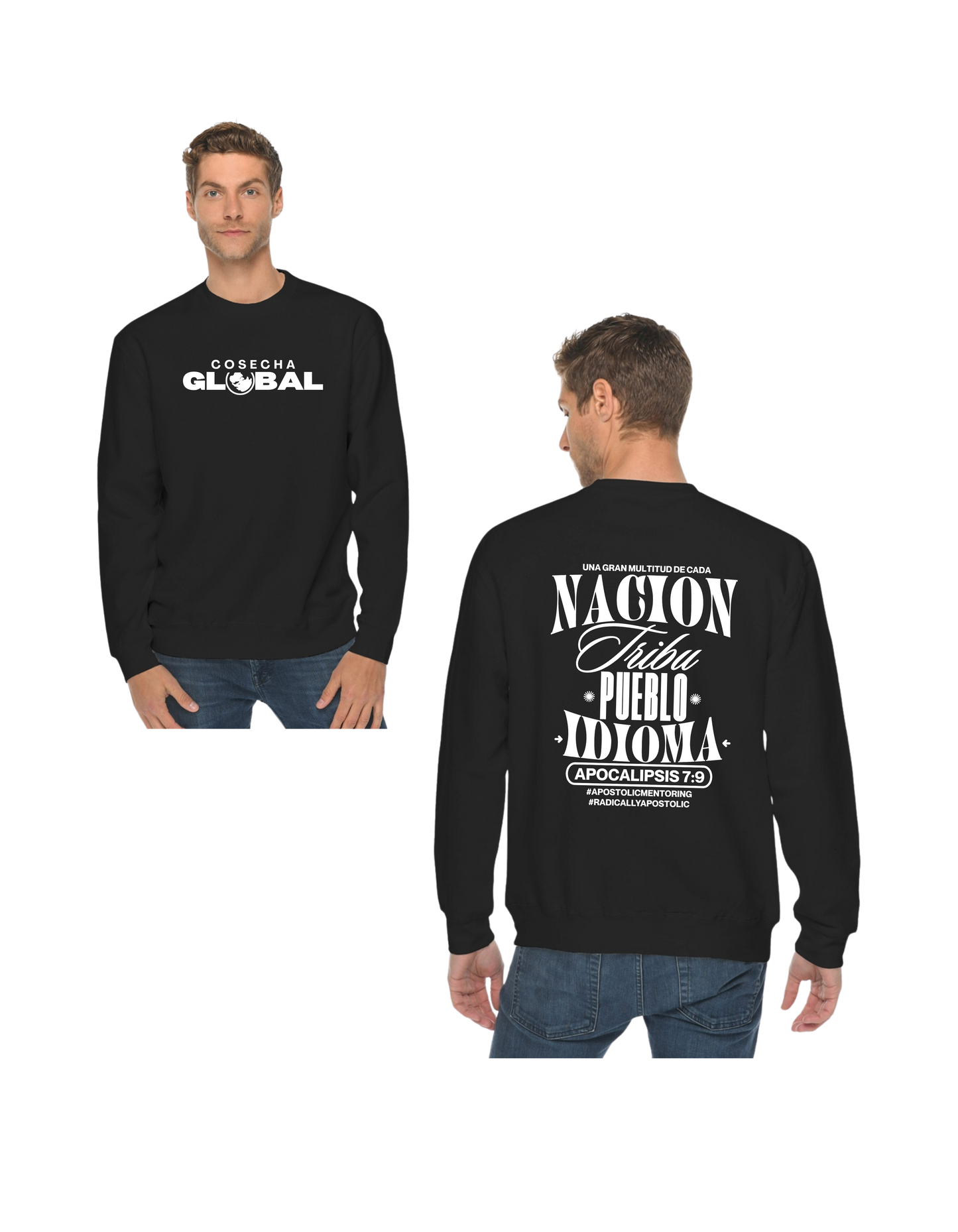 Global Harvest Crewneck Sweatshirt - SPANISH