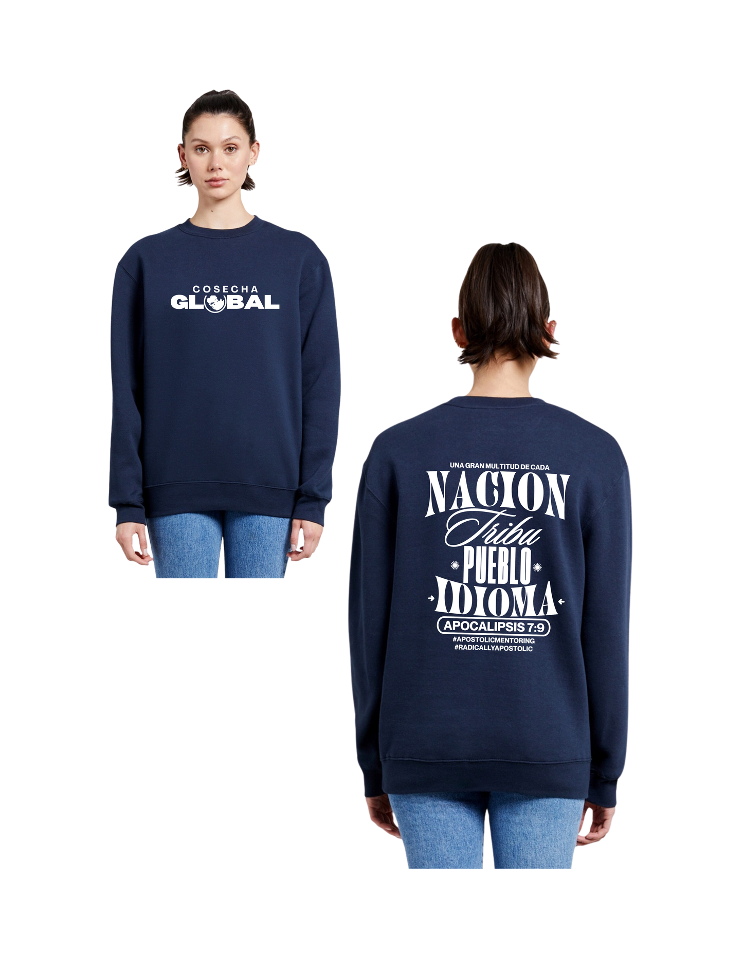 Global Harvest Crewneck Sweatshirt - SPANISH